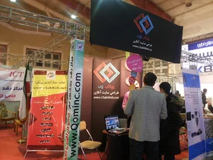 یوتاب وب