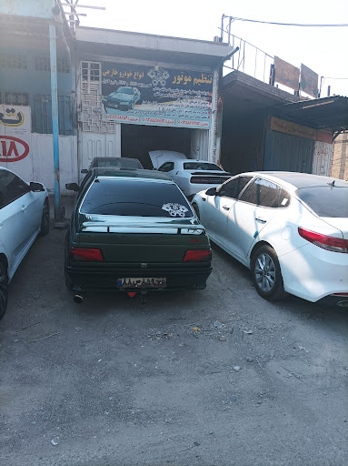 کلینیک برق خودرو اتوکرافت