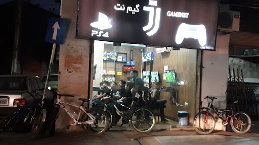 گیم نت یوو