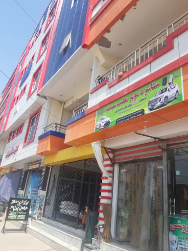 پایتخت جی پی اس جلال آباد ننگرهار