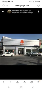 شرکت آرمان خودرو یکتا 2
