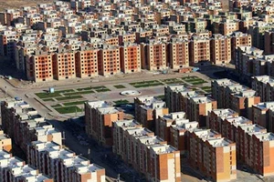 مشاور املاک مرکزی
