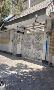 دکتر حسین شقایق