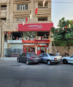 افق کوروش (فازدو) 2