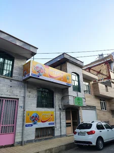 موسسه زبان آسا شعبه گیلاوند
