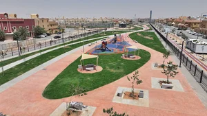 Al Qadisiyyah Park