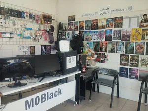 محصولات فرهنگی موبلک