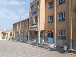 هنرستان حضرت ولی عصر (عج)