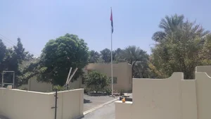 دائرة التنمية الزراعية وموارد المياه بنزوى
