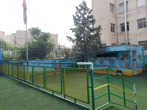 دبستان دخترانه غیردولتی فردوس
