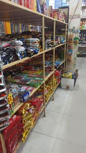 ارزانسرای برادران صالحپور