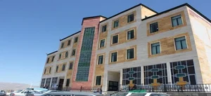 دانشگاه پیام نور