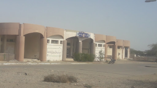 باشگاه ورزشی عقاب