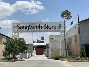 SangvarehStone Factory