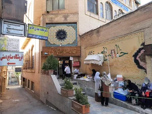 خانه صنایع دستی کرمانشاه 5