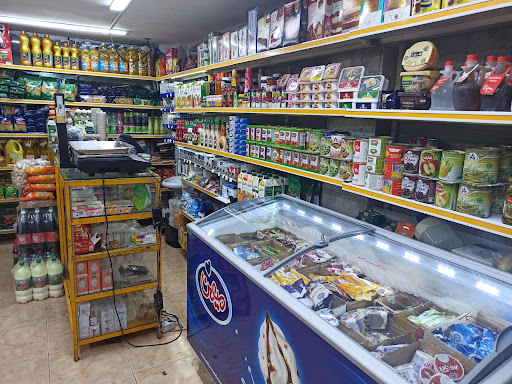 سوپرمارکت محله ایمانی