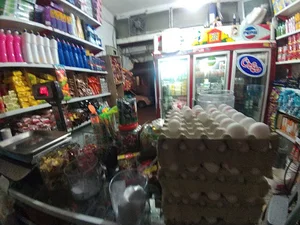 سوپر مارکت سعید