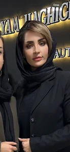 سالن زیبایی پارلا مریم حقیقی
