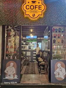 CAFE SHAMS