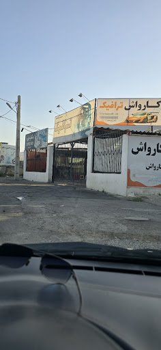 کارواش ترافیک
