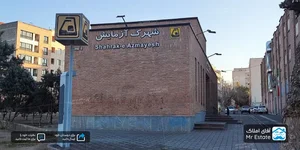 باربری مرزداران اتوبار مرزداران