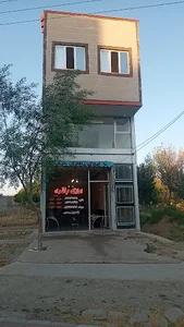 املاک باقری