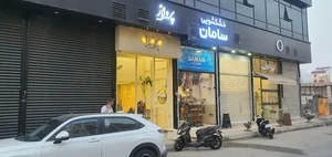 کافه پرواز 3
