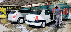 کارواش دانش فرید