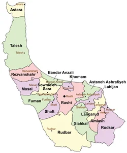 Gilan province - Wikipedia