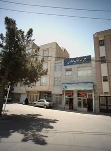مشاور املاک غفاری