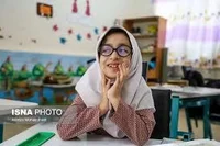 آموزشگاه کودکان استثنایی مهرعظام