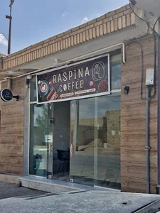Raspina Coffee | قهوه راسپینا