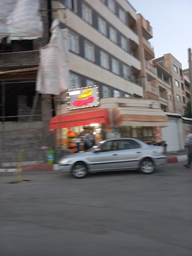 سوپر مارکت ترش و شیرین