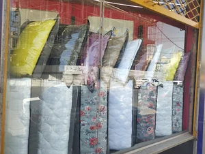 کالای خواب آرمیس