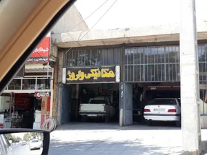 مکانیکی