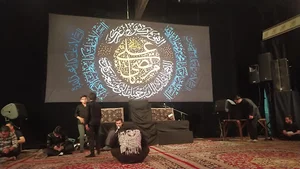 حسینه حضرت زینب(س)