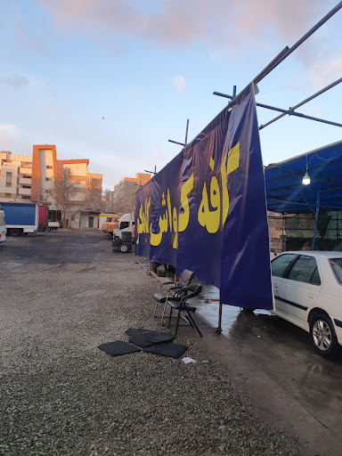 کافه کارواش کاجکو