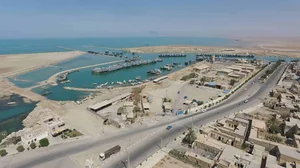 اداره هواشناسی شهرستان دیلم