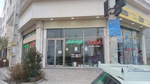 املاک شهرک سلیمانی 5