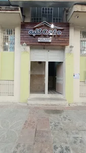 کافه رستوران کلبه