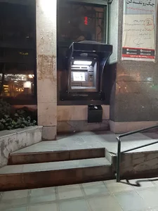 خودپرداز بانک ملی ایران