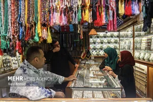 باغ میوه بهشت