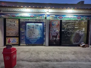 سوپر مارکت خزاعی