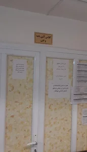 آموزشگاه رانندگی همگام 5