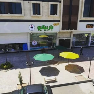 قزوین باربکیو