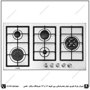 تجهیزات آشپزخانه دیاکو 5