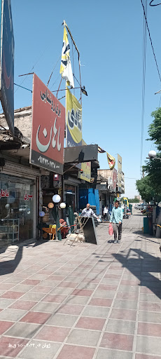 فروشگاه برق و صنعت ماهان