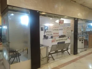 کافی نت آلبالو