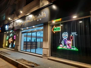 پت شاپ گلستان 3