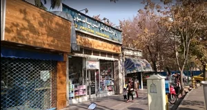 بیمارستان پاستورنو 3